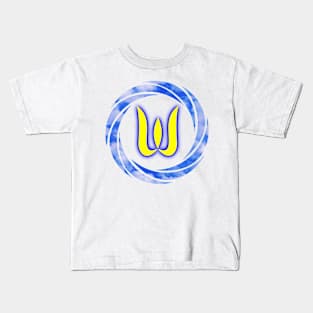 symbol Kids T-Shirt